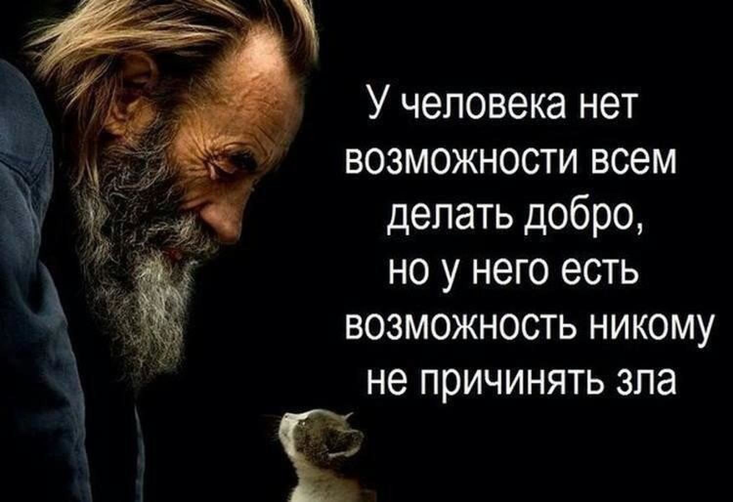 Как духовные клятвы и обеты разрушают вашу жизнь 22 Как духовные клятвы и обеты разрушают вашу жизнь 99