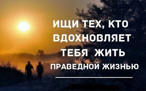 Как вдохновить себя на стих Как вдохновить себя на стих