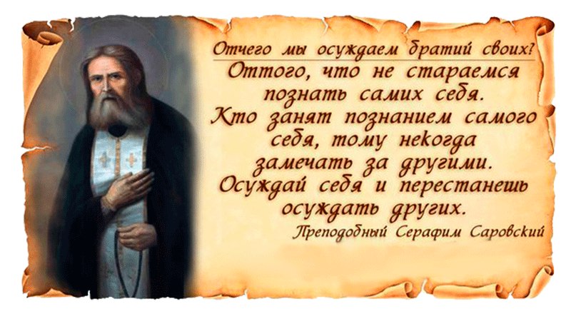 День рождения, картинки с умыслом выскабливание старцев