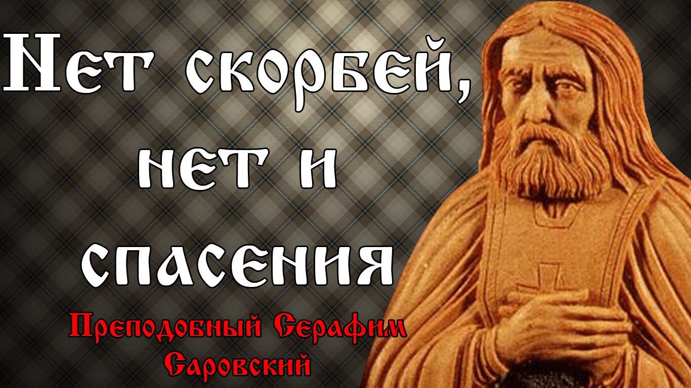 Новому году, картинки прикольные слава богу за всех