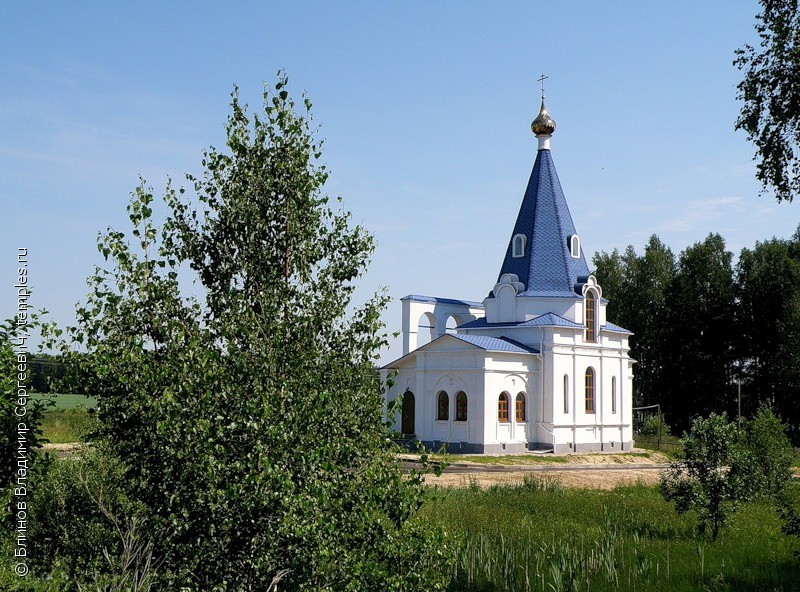 Ковернинский Район Фото