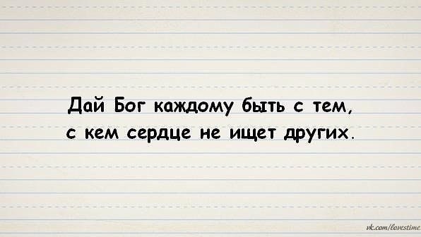 Открытки сколько можно ждать