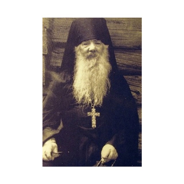 Пётр николаевич старцев. Петр старцев бард. Отец николай гурьянов. П старцев. Архимандрит виктор мамонтов.
