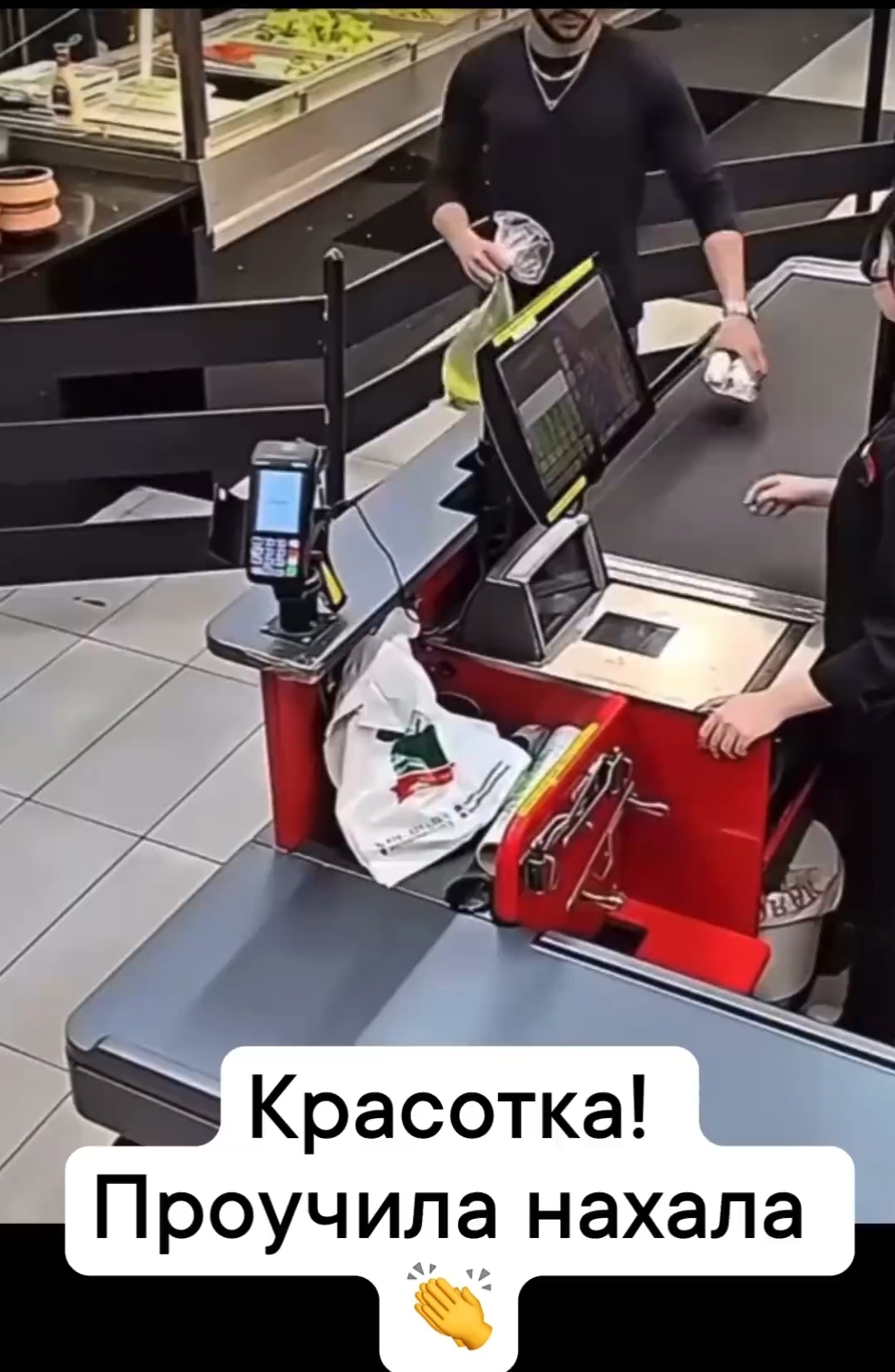Продавец отодрал малолетку и подарил колечко Продавец отодрал малолетку и подарил колечко