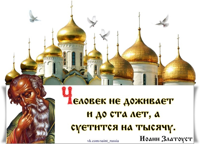 Смешно про еду. Приколы про еду. Загадка про мужа. Кулинар прикол. Просят его приготовить.