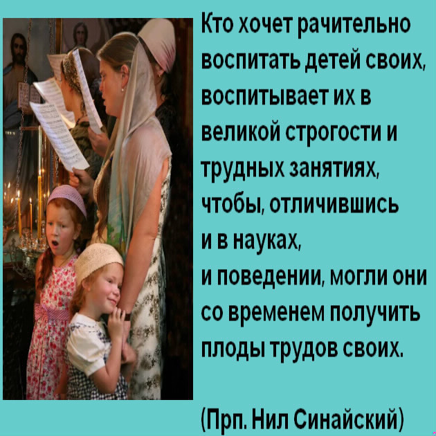 Чтобы раб был послушным духовно и физически телки его воспитывают Чтобы раб был послушным духовно и физически телки его воспитывают