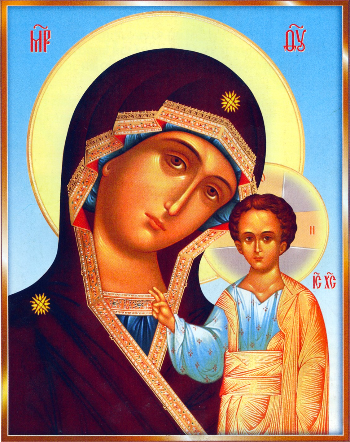 Фото Иконы фото 4